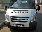 автобус Genser бесплатно отвезет в пункт аренды автомобилей АрендаАвто-юбл на 63 км МКАД